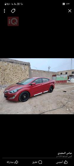 هیوندای ئەلەنترا